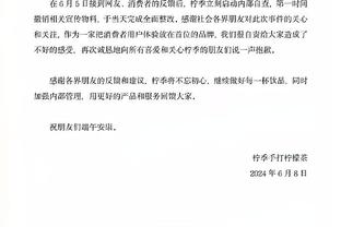 半岛综合体育app下载安装